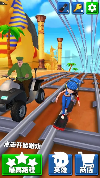 ȫ���ܿ�����(�ܿ���ս��Ϸ)