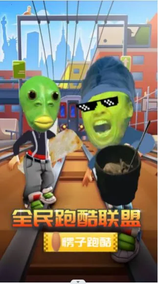 ȫ���ܿ�����(�ܿ���ս��Ϸ)