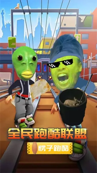 ȫ���ܿ�����(�ܿ���ս��Ϸ)v1.2 ��׿���ͼ