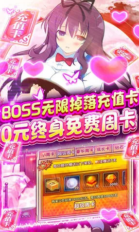 Ԫ�ش���(��ɫ������Ϸ)v1.0.21 ��Ѱ��ͼ