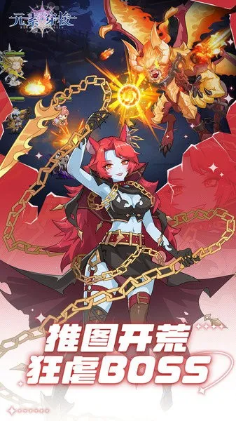 Ԫ�ش���(��ɫ������Ϸ)