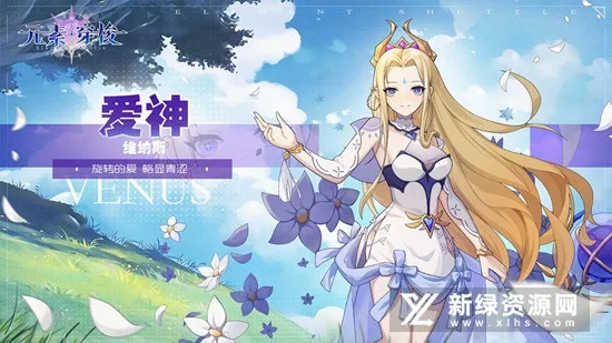 Ԫ�ش���(��ɫ������Ϸ)