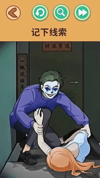 ���춼�а�׿���ֻ���v1.0.0 ��Ѱ��ͼ