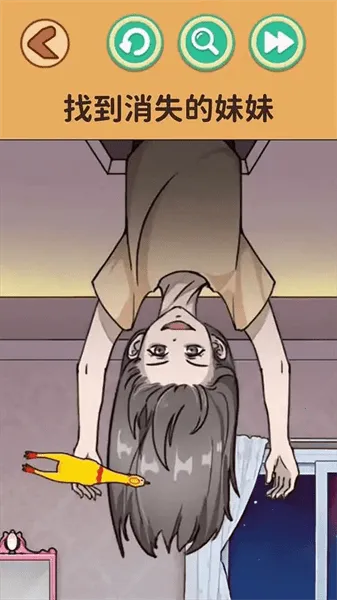 ���춼�а�׿���ֻ���