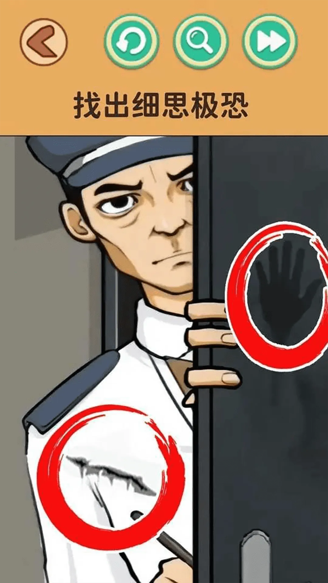 ���춼�а�׿���ֻ���