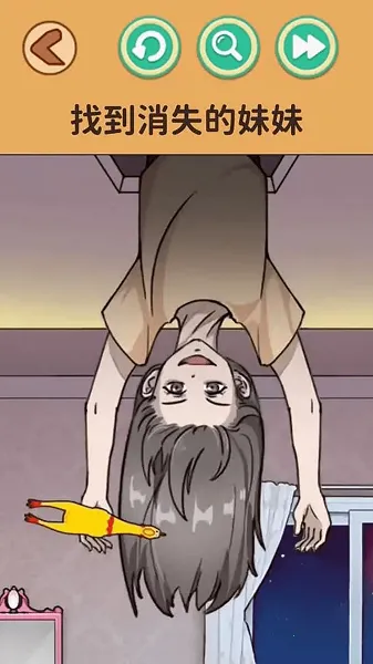 ���춼�а�׿���ֻ���v1.0.0 ��Ѱ��ͼ