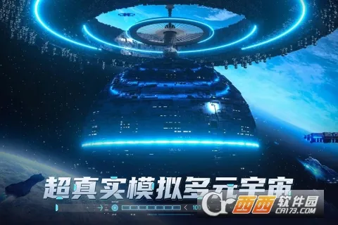 �л�����(���������Ϸ)v1.3 �ֻ����ͼ