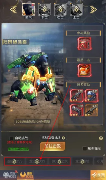 �л�����(���������Ϸ)