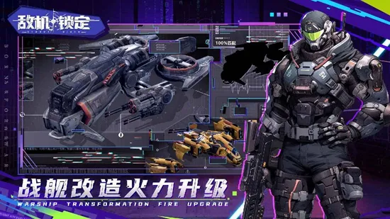 �л�����(���������Ϸ)v1.3 �ֻ����ͼ