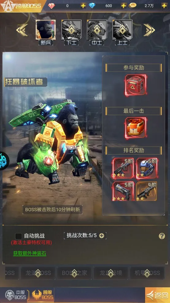 �л�����(���������Ϸ)