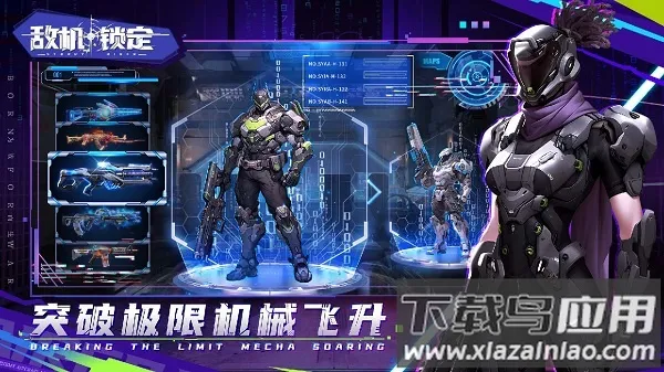 �л�����(���������Ϸ)v1.3 �ֻ����ͼ