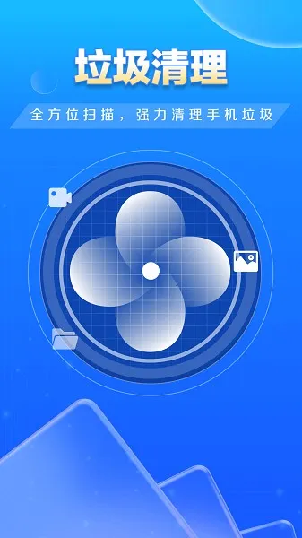 �ؿ�������ʦ(�ֻ���������)v4.3.58.00 �ٷ������ͼ