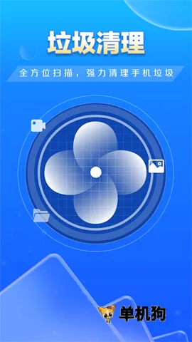 �ؿ�������ʦ(�ֻ���������)v4.3.58.00 �ٷ������ͼ