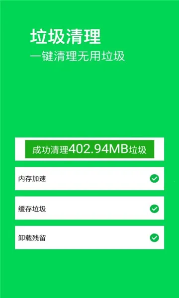 �ؿ�������ʦ(�ֻ���������)v4.3.58.00 �ٷ������ͼ