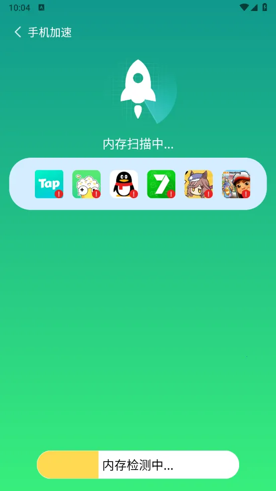 �ؿ�������ʦ(�ֻ���������)