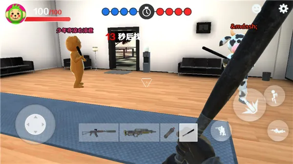 ���߱�����èè(��èè��Ϸ)