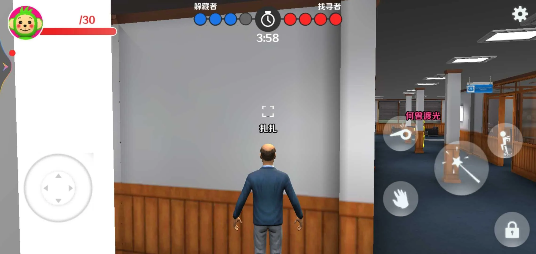 ���߱�����èè(��èè��Ϸ)v1.1.5 �ֻ����ͼ