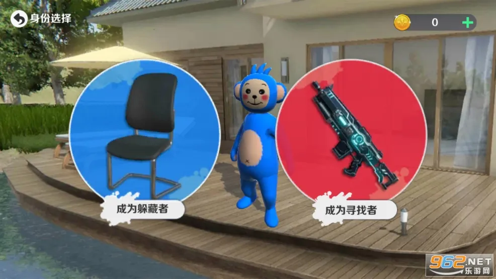 ���߱�����èè(��èè��Ϸ)v1.1.5 �ֻ����ͼ