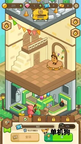 ����С��2025�ٷ�����