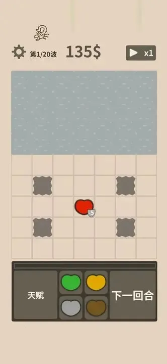 ��������ս��׿���ֻ���v1.4.9 ��Ѱ��ͼ