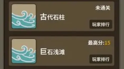 ��������ս��׿���ֻ���