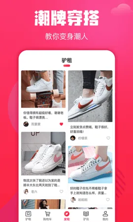 ¿�������ֻ���v3.0.0 ��Ѱ��ͼ