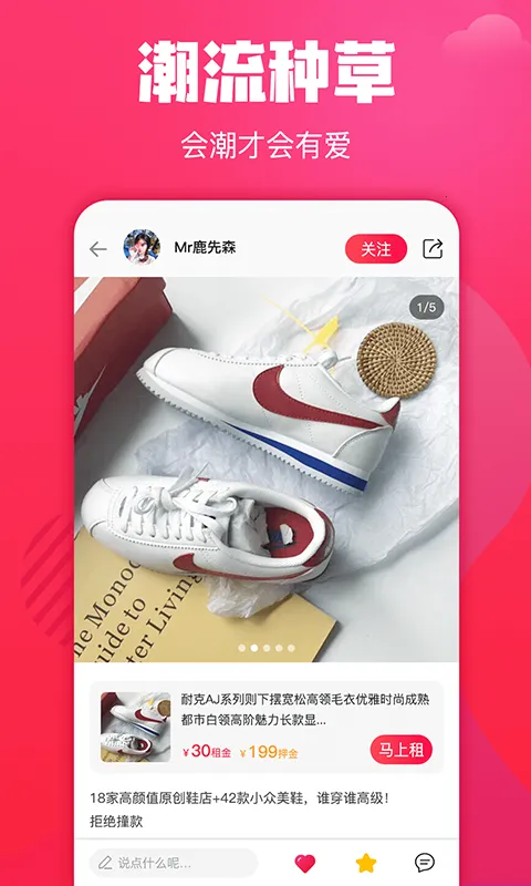 ¿�������ֻ���