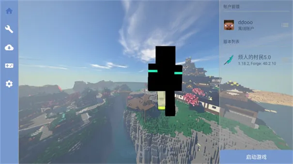 ȭʷ�������ϰ�(�ҵ�������Ϸ)v951622101 ��׿���ͼ