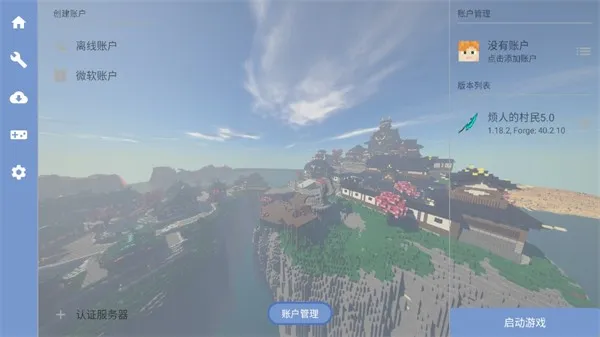 ��Ϸ���Խ�ͼ2