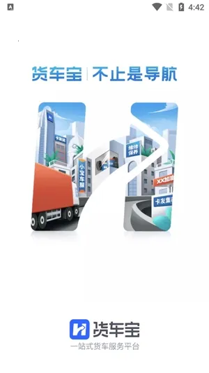 �������������������ֻ���