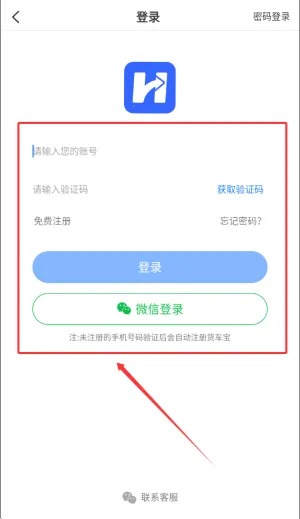 �������������������ֻ���