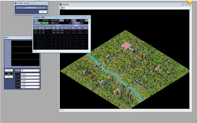 �����̵�4(��ϵ��Ӫ��Ϸ)v1.2.0 ��Ѱ��ͼ