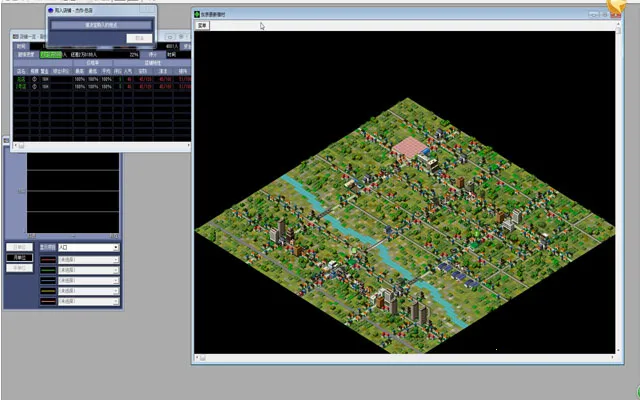 �����̵�4(��ϵ��Ӫ��Ϸ)v1.2.0 ��Ѱ��ͼ