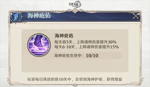 ���޴�½��תʱ��2025�ٷ�����