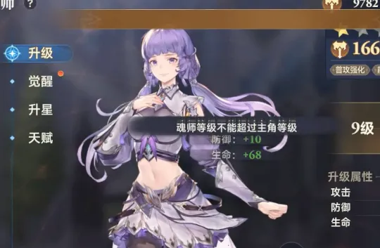 ���޴�½��תʱ��2025�ٷ�����