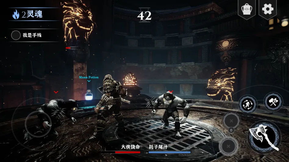 战神4(手机动作游戏) 战神4(手机动作游戏)