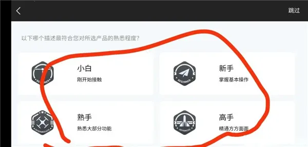 ����������ֻ���