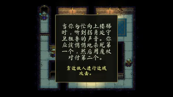 �־��ҵ���2�����ֻ���v1.0.6 �ֻ����ͼ