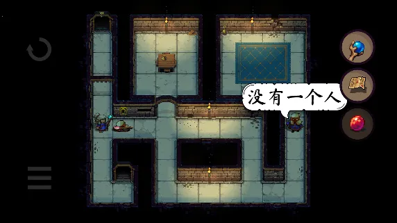 �־��ҵ���2�����ֻ���