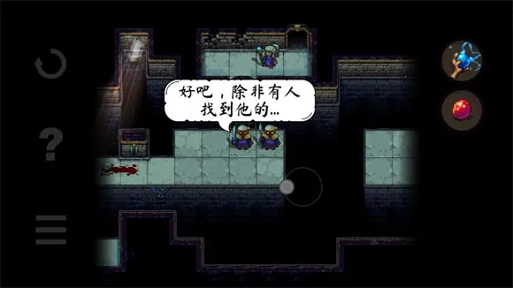 �־��ҵ���2��׿��