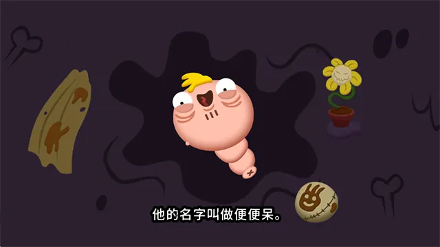 ��ʼ֮�ӵĵ���(ð�մ�����Ϸ)v1.0.80 ��׿���ͼ