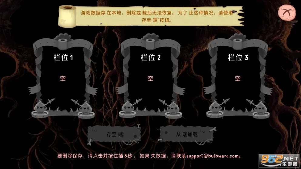 ��ʼ֮�ӵĵ���(ð�մ�����Ϸ)v1.0.80 ��׿���ͼ