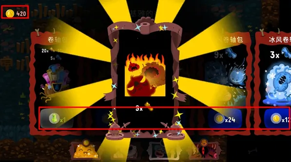 ��ʼ֮�ӵĵ���(ð�մ�����Ϸ)