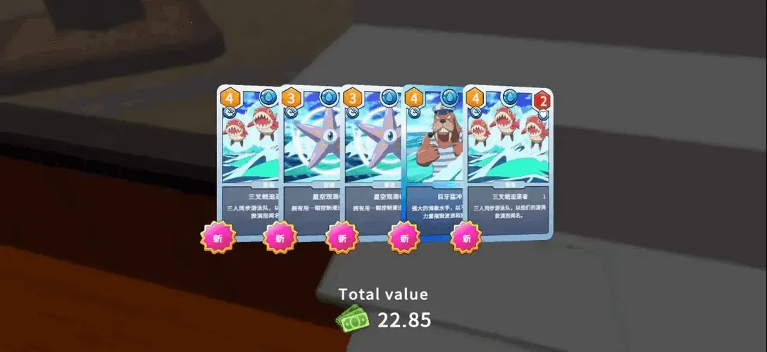 tcg�����̵�ģ����(�����̵꾭Ӫ��Ϸ)v0.21 �ֻ����ͼ