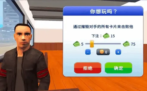 tcg�����̵�ģ����(�����̵꾭Ӫ��Ϸ)