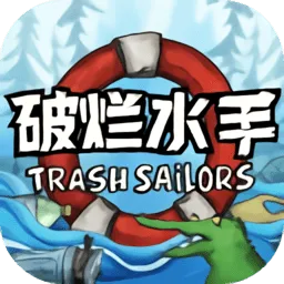 ����ˮ��(����������Ϸ)