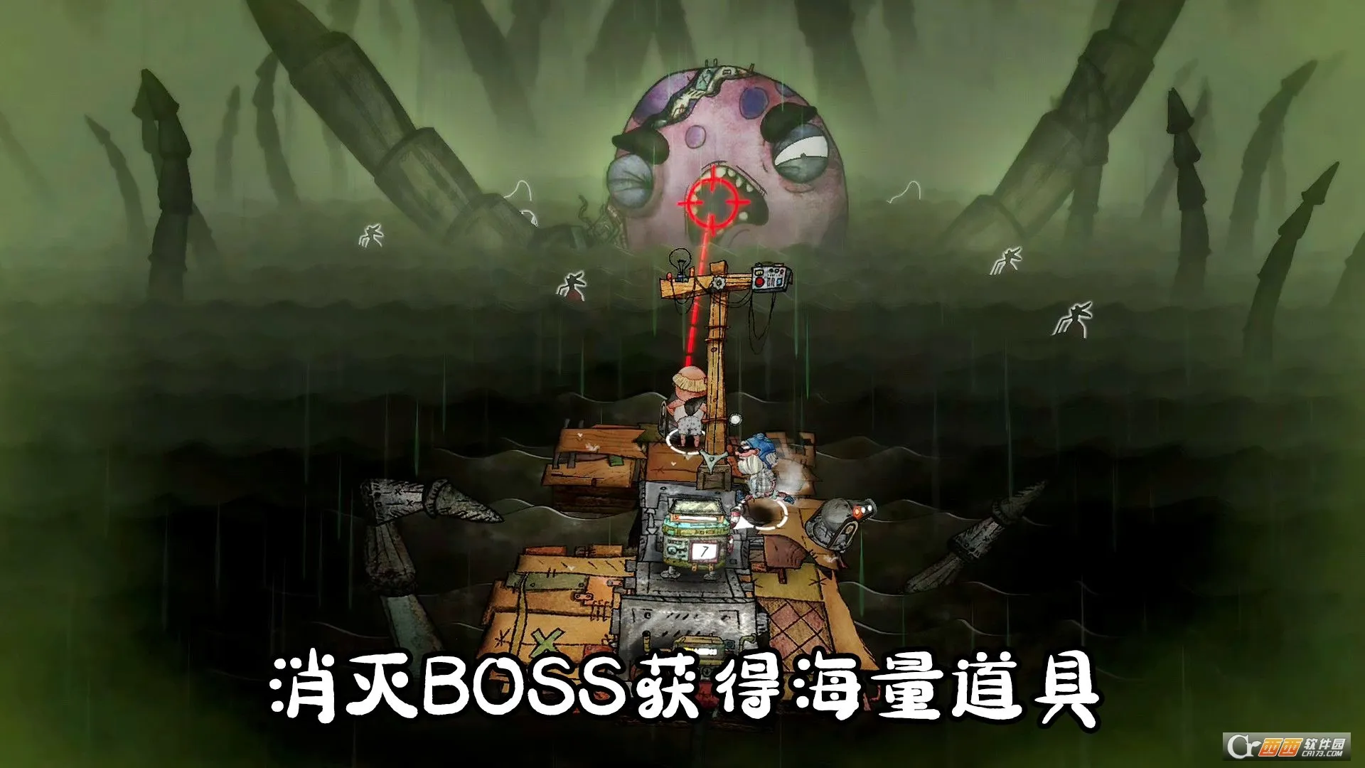 ����ˮ��(����������Ϸ)v1.0.36 ��Ѱ��ͼ