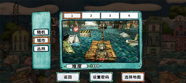 ����ˮ���ֻ���