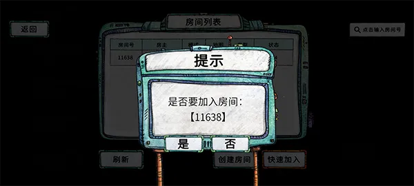 ����ˮ���ֻ���