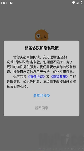 winkoo(���ﶨλ����)